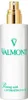 Valmont Priming with a Hydrating Fluid 150ml Podgląd zdjęcia produktu 7