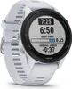 Garmin Forerunner 255 Music White 46mm Náhled obrázku produktu 16