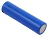 Akku 18700 (18650 mit BMS) Li-ion, 3,7V, 2600mAh, 9,6Wh, Produktbild-Vorschau 1