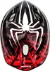 Meteor casque de protection, casque enfant, casque vélo, Voir les images du produit 3