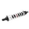 amortyzator 330 mm, amortyzator motocyklowy, amortyzator Podgląd zdjęcia produktu 1