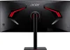 Gaming-Monitor Nitro XV2, XV345CURV, Schwarz, 34 Zoll, Produktbild-Vorschau 5
