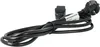 vhbw Netzkabel Schutzkontaktstecker kompatibel mit Preamp Produktbild-Vorschau 3