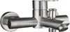 A close-up studio shot of a silver-colored bathroom faucet. Produktbild-Vorschau