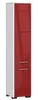 A tall, narrow cabinet with a white exterior and a glossy red front.