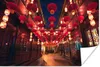 MuchoWow® Poster Jinli-Straße während des chinesischen Produktbild-Vorschau 1