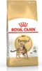 Royal Canin Bengal Adult, Adult, Bengalen, Geflügel, Produktbild-Vorschau 9