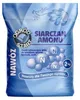 Ammoniumsulfat 2 l - Hochwertig - Nährstoffreich - Für Produktbild-Vorschau 1