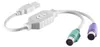 USB/ 2x PS2 Adapter Produktbild-Vorschau 2