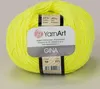 A ball of yellow yarn with a label. Produktbild-Vorschau