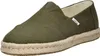 Toms Alp Rope 2.0 10019899 Olive Recycled Baumwolle Slubby Produktbild-Vorschau 6