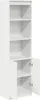 vidaXL Highboard Weiß 50x35x180 cm Holzwerkstoff Produktbild-Vorschau 5