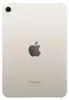 Apple iPad mini 7th gen, 21,1 cm (8.3"), 2266 x 1488 Pixel, Produktbild-Vorschau 11