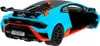 Rastar Samochód Lamborghini Huracan Sto Otwierane Drzwi Podgląd zdjęcia produktu 15