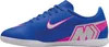 Hallenschuhe Nike FQ8289-446 für Kinder Produktbild-Vorschau 9