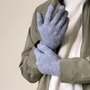 Stylische Strickhandschuhe für das Telefon – Grau KP35516 Produktbild-Vorschau 4