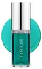 TIRTIR My Glow Lippenö l ( Minze)  5,7 ml Produktbild-Vorschau 6