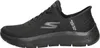 A side view of a black Skechers Go Walk Flex shoe. Produktbild-Vorschau