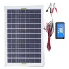 50W 18V Solarpanel Set – Mit MPPT Laderegler, Wasserdicht, Produktbild-Vorschau 1