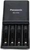 Panasonic Eneloop Smart Plus Ch. BQ-CC55 inkl. 4xAA  Produktbild-Vorschau 30