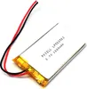 LiPo Akku Lithium-Ion Polymer Batterie 3,7V 1200mAh mit Produktbild-Vorschau 2