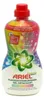 ARIEL Fleckentfernungsgel 800ml Farbschutz Produktbild-Vorschau 8