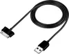 USB datový kabel a nabíječka pro Samsung Galaxy Tab 2 10.1 Náhled obrázku produktu 2