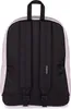 JanSport Schulrucksack Rucksack SuperBreak One 26L Pink Ice Produktbild-Vorschau 3