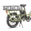 A close-up rear view of a cargo e-bike. Produktbild-Vorschau