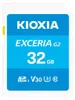 KIOXIA Scheda SD Exceria 32GB Gen 2. Anteprima dell’immagine prodotto 1