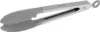 Pinze Da Cucina In Nylon Kinghoff 23 Cm Kh-1741 Grigio Anteprima dell’immagine prodotto 2