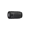 Canon EF-S 55-250mm f/4.0-5.6 IS STM + ET-63 + Lens Cloth, Produktbild-Vorschau 5