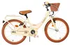 Bicicletta per bambini Volare Ashley - Bambina - 18 pollici Anteprima dell’immagine prodotto 1