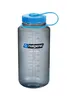 Nalgene Wide Mouth, 946 ml, Grau, 215,9 mm, 8,89 cm, 179 g Produktbild-Vorschau 4