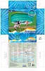 BESTWAY Piscine gonflable 170x53 B51042 Voir les images du produit 2