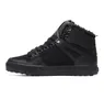 A black high-top sneaker shown from the side against a white background. Produktbild-Vorschau