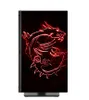 MSI Optix MAG274QRFDE-QD, 68,6 cm (27"), 2560 x 1440 px, Podgląd zdjęcia produktu 21