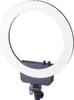 Nanlite Halo 16, LED, Biela, 487 lux, 3200 K, 5600 K, Náhľad obrázku produktu 1