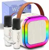 Kuketo | Kinder Karaoke Set Beige Mit Bluetooth Produktbild-Vorschau 1