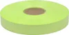 Geschenkband Ringelband 19mm x 100m Rolle Hellgrün Produktbild-Vorschau 1