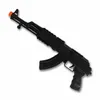 Pistolet zabawkowy Super Gun Junior, 32 cm, czarny Podgląd zdjęcia produktu 5
