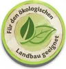 COMPO  Gehölz Langzeit-Dünger 2 kg Produktbild-Vorschau 4