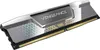 Corsair Vengeance CMKC48GX5M2X8400C40, 48 GB, 2 x 24 GB, Produktbild-Vorschau 3
