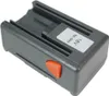 Trade-Shop Ni-MH Akku 18V 1500mAh 27Wh ersetzt Gardena Produktbild-Vorschau 1
