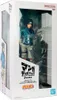 Merc Figur Naruto Uchiha Sasuke  24cm PVC 24cmGrandista: Produktbild-Vorschau 8
