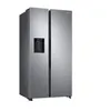 Samsung RS6GA8532SL/EG Edelstahl Look, Wassertank 4,5l Produktbild-Vorschau 1