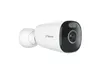 A white security camera with a black front is shown against a white background. Produktbild-Vorschau