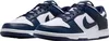 Nike Sneakers HF5441-107 in Multicolored color size 41 Anteprima dell’immagine prodotto 5