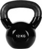 GymBeam - Kugelhantel in Black 20 kg Produktbild-Vorschau 2
