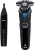 Philips SHAVER Series 5000 S5889/11 Elektrischer Nass- und Produktbild-Vorschau 13